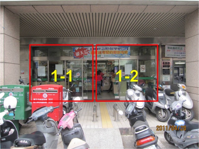 經國路郵局大門廣告1-2
